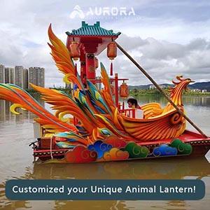Chinese Lantern Boats and Lantern Parade For Amusement Park